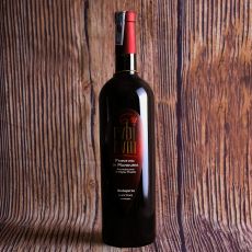 Rubinum 17 - Primitivo Di Manduria