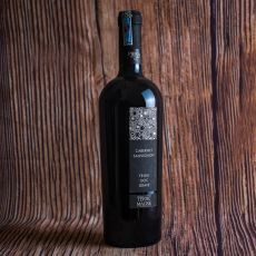 LKK33 - PIERA CABERNET SAUVIGNON